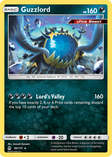 Guzzlord 80, Forbidden Light