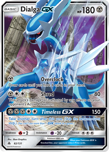 Dialga-GX 82, Forbidden Light