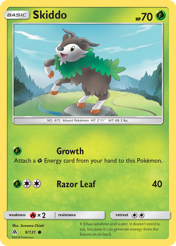 Skiddo #9 from Forbidden Light - Common - Illustrated by Suwama Chiaki