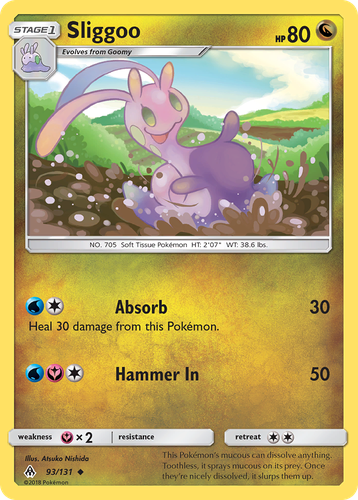 Sliggoo 93, Forbidden Light