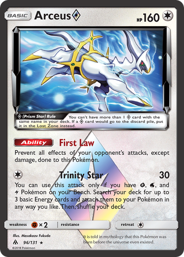 Arceus ◇ 96, Forbidden Light