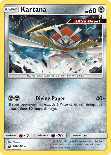 Kartana 101, Celestial Storm