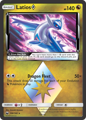 Latios ◇ 108, Celestial Storm