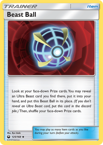 Beast Ball 125, Celestial Storm