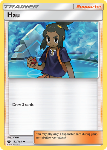 Hau 132, Celestial Storm