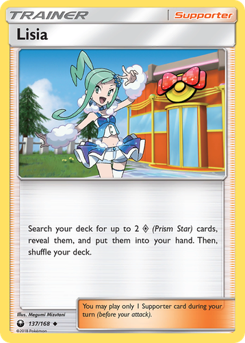 Lisia 137, Celestial Storm