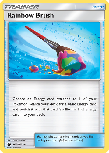 Rainbow Brush 141, Celestial Storm