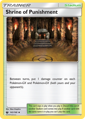 Shrine of Punishment 143, Celestial Storm