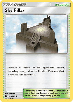 Sky Pillar 144, Celestial Storm