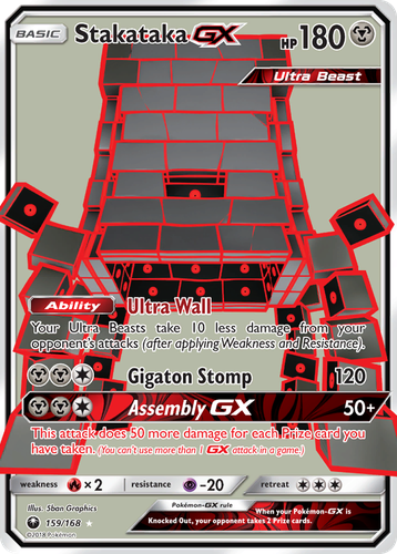 Stakataka-GX 159, Celestial Storm
