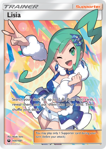 Lisia 164, Celestial Storm
