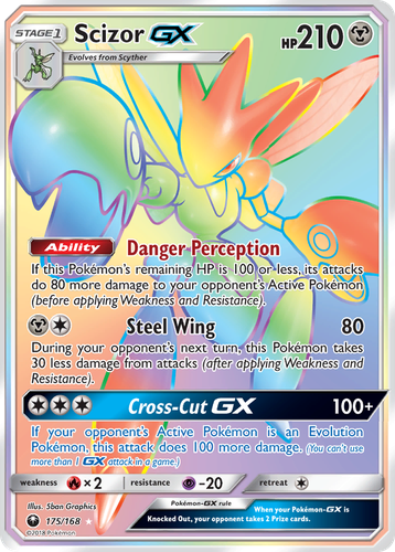 Scizor-GX 175, Celestial Storm