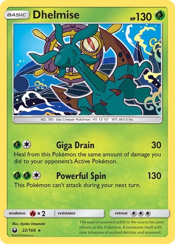 Dhelmise #22 from Celestial Storm - Rare - Illustrated by Kyoko Umemoto