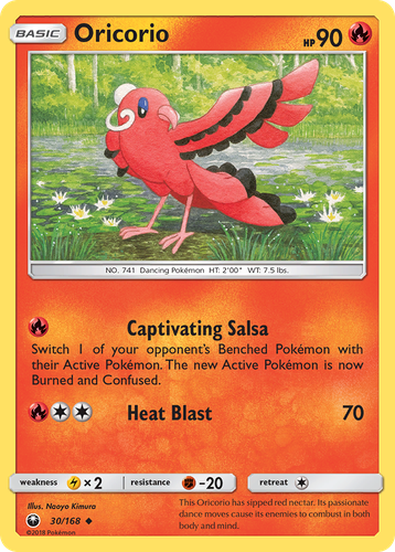 Oricorio 30, Celestial Storm