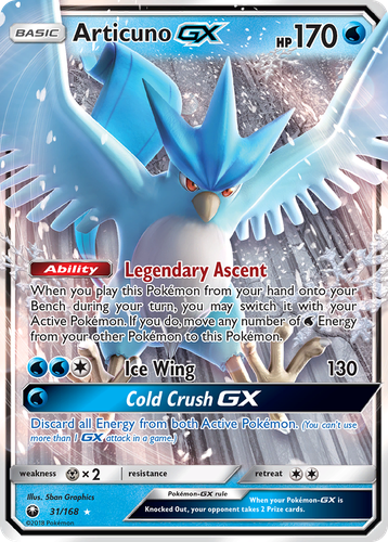 Articuno-GX 31, Celestial Storm
