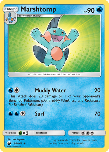Marshtomp 34, Celestial Storm
