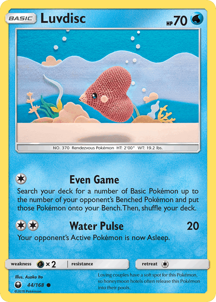 Luvdisc #44 from Celestial Storm - Common - Illustrated by Asako Ito