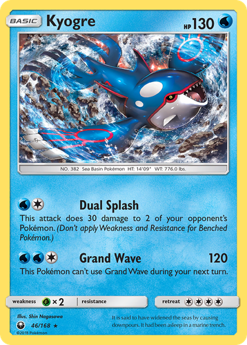 Kyogre 46, Celestial Storm