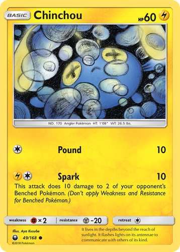 Chinchou 49, Celestial Storm