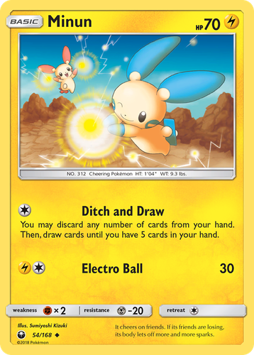 Minun 54, Celestial Storm