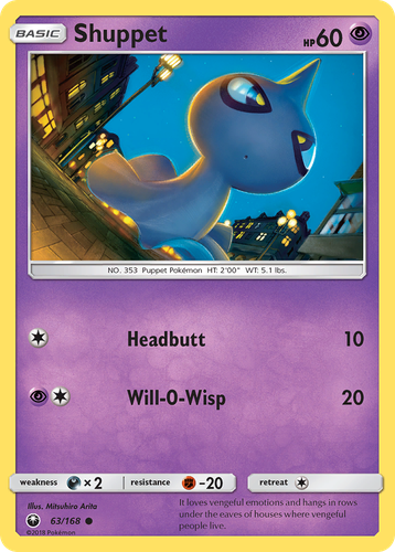 Shuppet 63, Celestial Storm