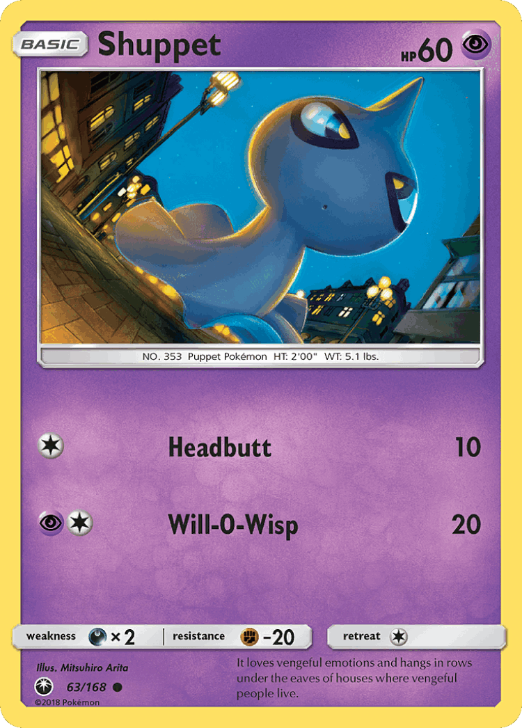 Shuppet #63 from Celestial Storm - Common - Illustrated by Mitsuhiro Arita