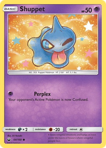 Shuppet 64, Celestial Storm