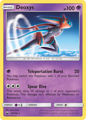 Deoxys 69, Celestial Storm