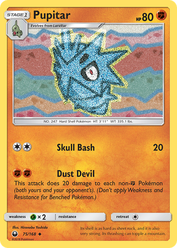 Pupitar 75, Celestial Storm
