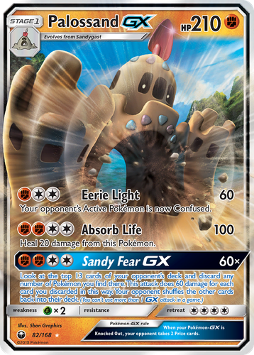 Palossand-GX 82, Celestial Storm