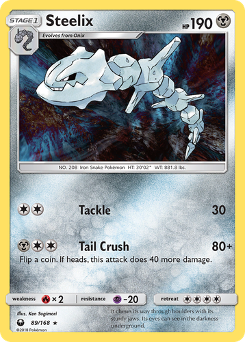 Steelix 89, Celestial Storm