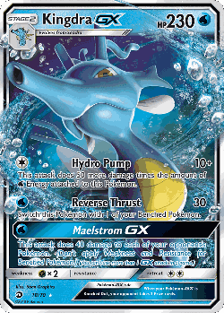 Kingdra-GX Pokémon TCG card art