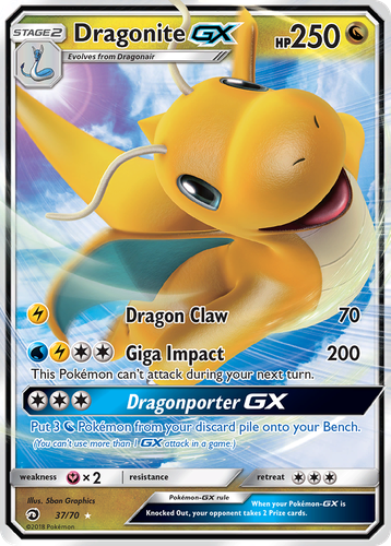 Dragonite-GX 37, Dragon Majesty