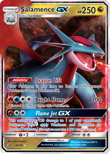 Salamence-GX 44, Dragon Majesty