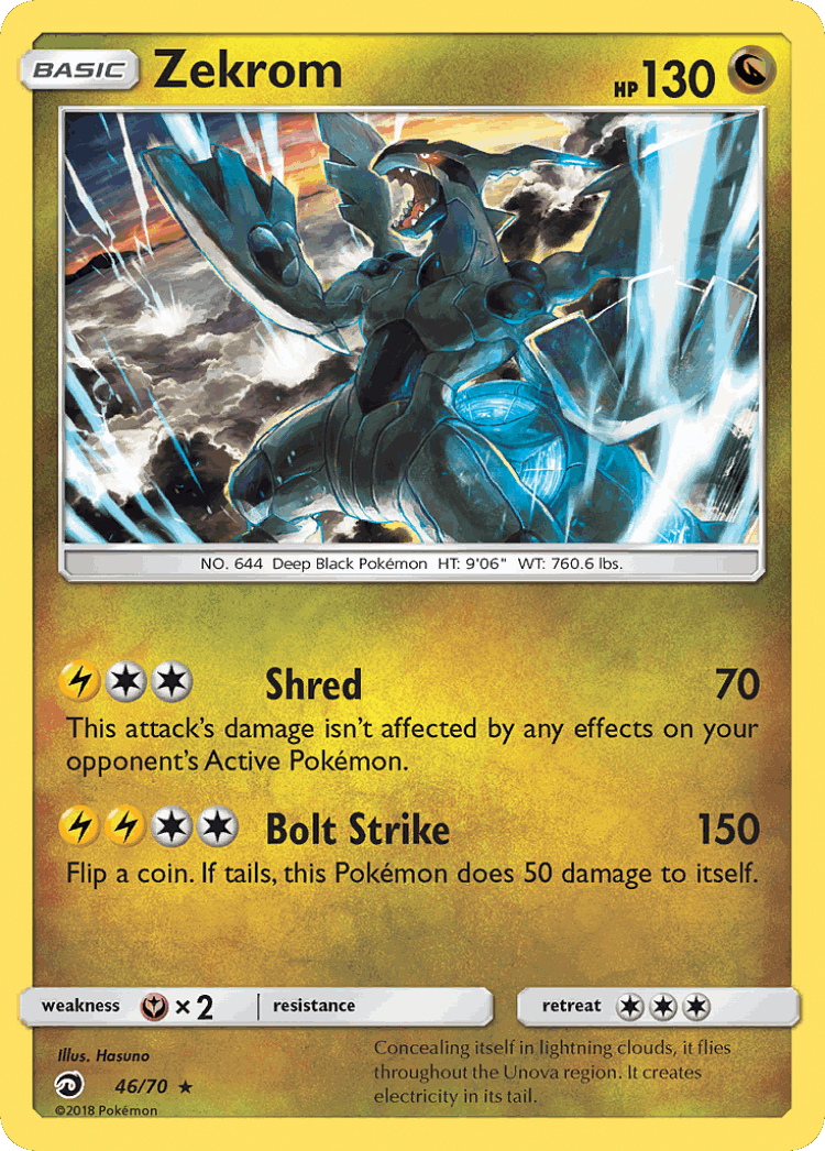 Zekrom #46 from Dragon Majesty - Rare Holo - Illustrated by Hasuno