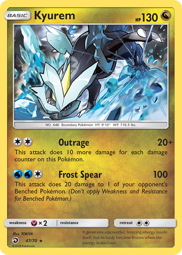 Kyurem 47, Dragon Majesty