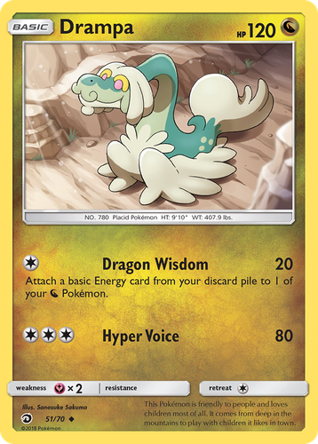 Drampa 51, Dragon Majesty