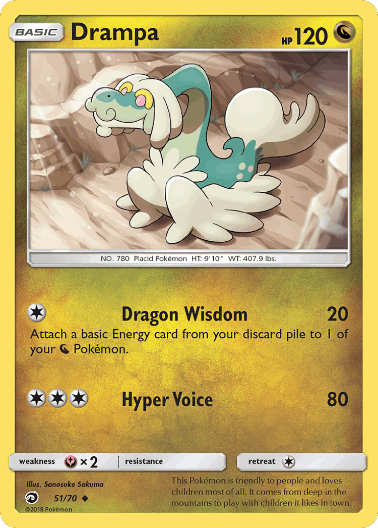Drampa #51 from Dragon Majesty - Uncommon - Illustrated by Sanosuke Sakuma