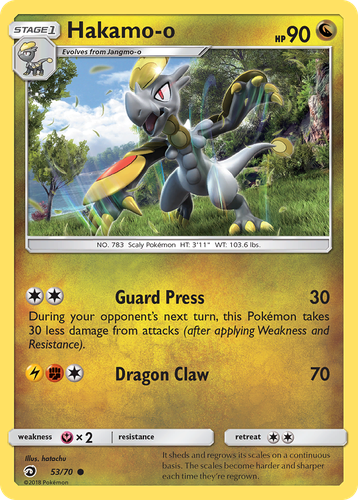 Hakamo-o 53, Dragon Majesty