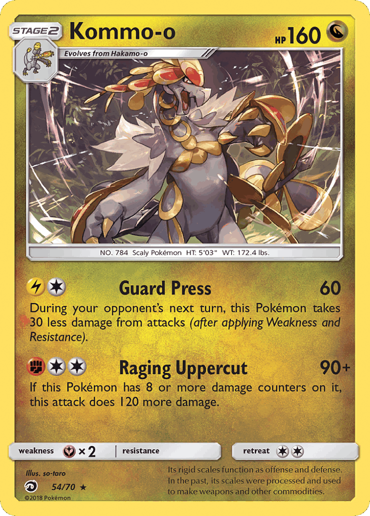Kommo-o #54 from Dragon Majesty - Rare Holo - Illustrated by so-taro