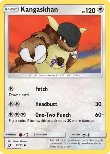 Kangaskhan 55, Dragon Majesty
