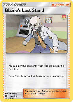 Blaine's Last Stand 58, Dragon Majesty