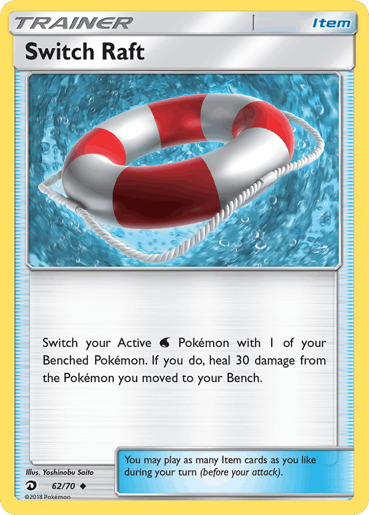 Switch Raft #62 from Dragon Majesty - Uncommon - Illustrated by Yoshinobu Saito