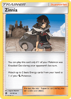 Zinnia 64, Dragon Majesty