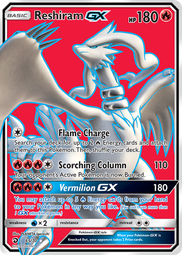 Reshiram-GX 65, Dragon Majesty