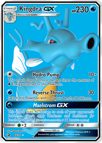 Kingdra-GX #66 from Dragon Majesty - Rare Ultra - Illustrated by 5ban Graphics
