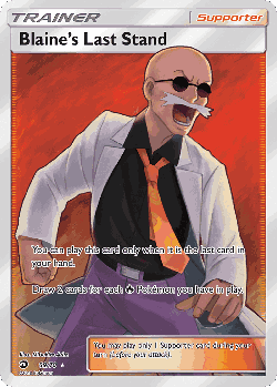 Blaine's Last Stand 69, Dragon Majesty