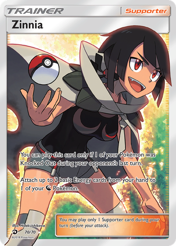 Zinnia 70, Dragon Majesty