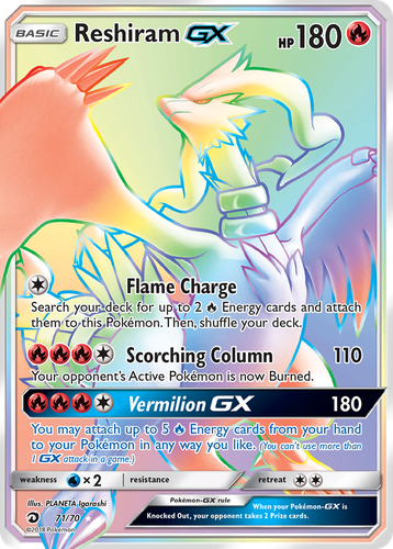 Reshiram-GX 71, Dragon Majesty