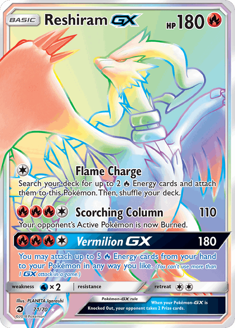Reshiram-GX #71 from Dragon Majesty - Rare Rainbow - Illustrated by PLANETA Igarashi